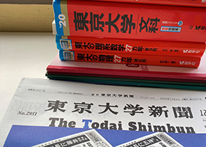 高い志を持ち、向上心のある仲間が集まる場